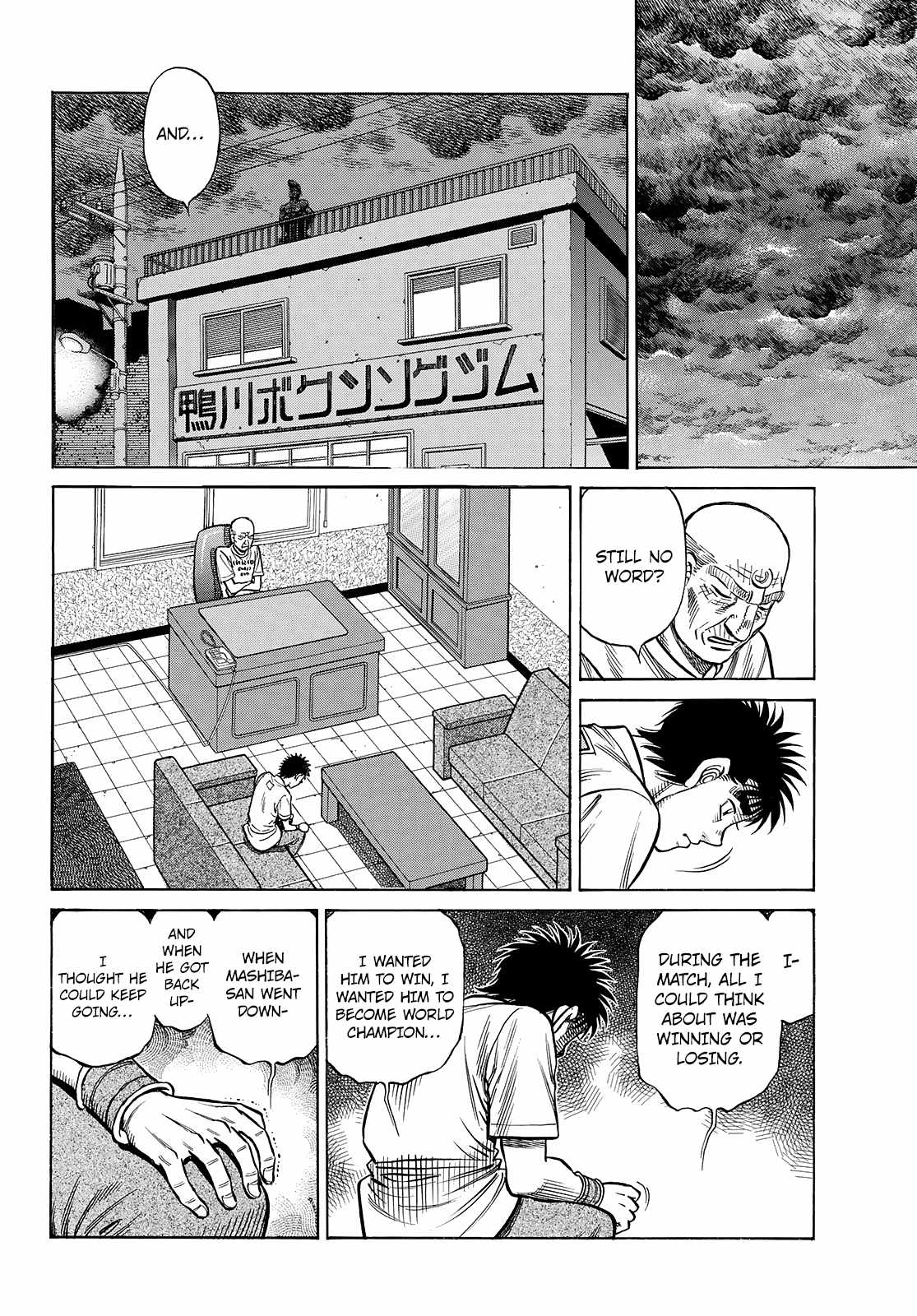 Hajime no Ippo Chapter 1483 15